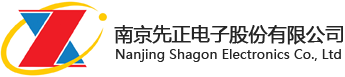 岳陽(yáng)市武星保安服務(wù)有限公司