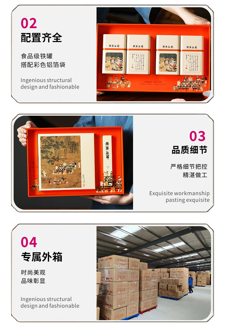 源头工厂定制红酒包装盒白酒礼盒空包装原创设计全自动化生产加工